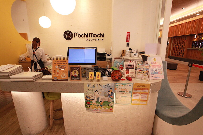 Mochi Mochi 鬆餅屋 - 台南三井 Outlet 