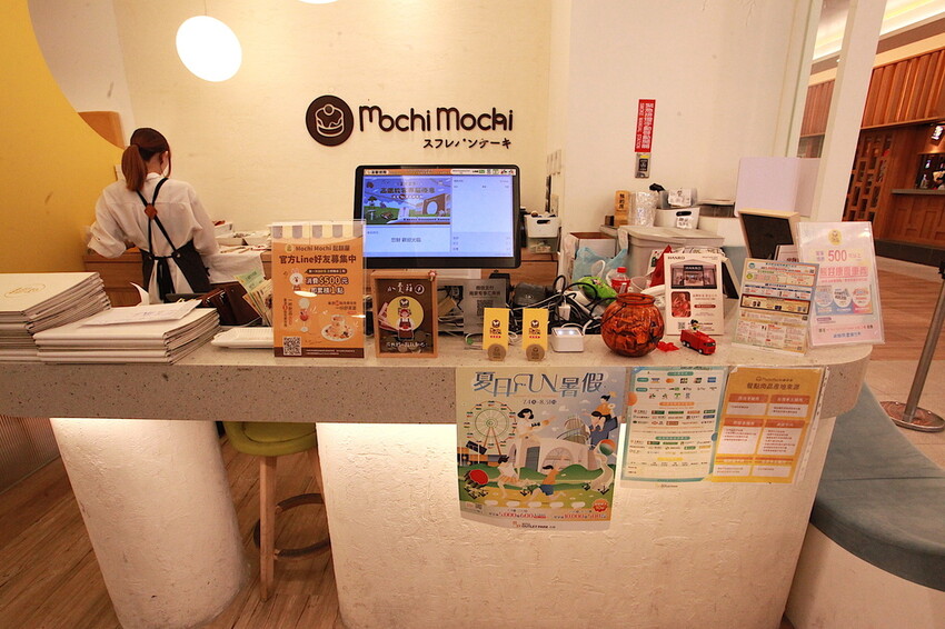 Mochi Mochi 鬆餅屋 - 台南三井 Outlet 