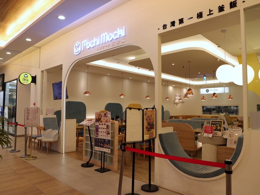 Mochi Mochi 鬆餅屋:必吃日本釜飯一飯三吃超澎湃/舒芙蕾鬆餅完美甜點/台南三井店午晚餐推薦