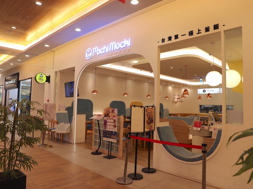Mochi Mochi 鬆餅屋:必吃日本釜飯一飯三吃超澎湃/舒芙蕾鬆餅完美甜點/台南三井店午晚餐推薦