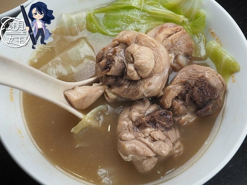 從彰化來的好吃大份量粵式胡椒雞,好多雞腿肉，桃園第一家~還有獨家滷肉米干，只有桃園才有！！