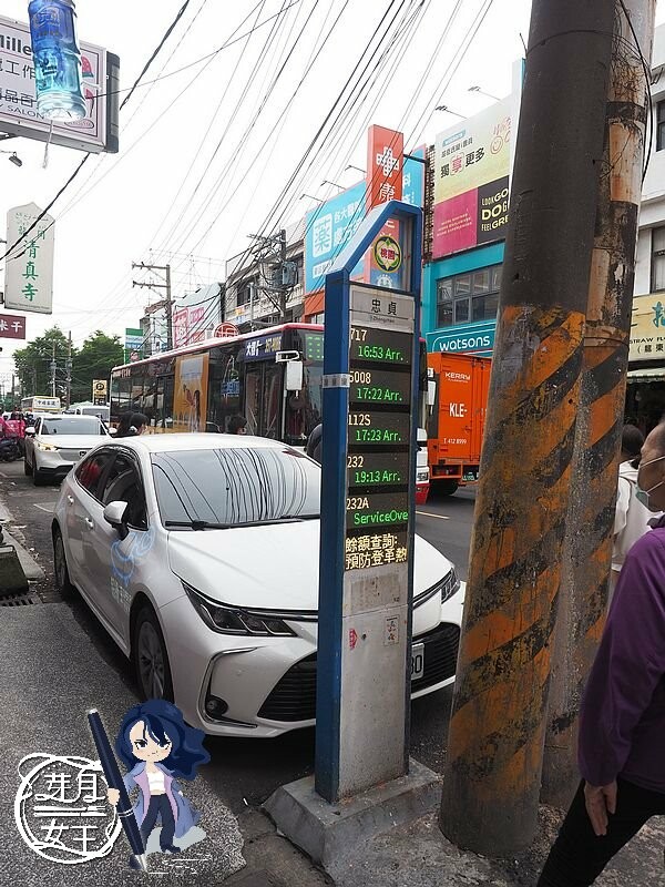 從彰化來的好吃大份量粵式胡椒雞,好多雞腿肉，桃園第一家~還有獨家滷肉米干，只有桃園才有！！