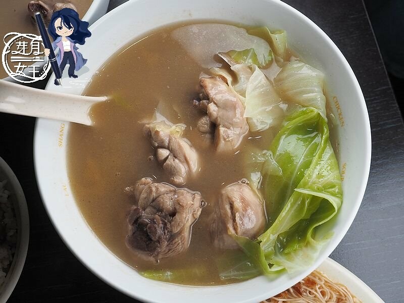 從彰化來的好吃大份量粵式胡椒雞,好多雞腿肉，桃園第一家~還有獨家滷肉米干，只有桃園才有！！