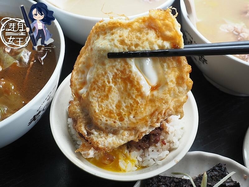 從彰化來的好吃大份量粵式胡椒雞,好多雞腿肉，桃園第一家~還有獨家滷肉米干，只有桃園才有！！