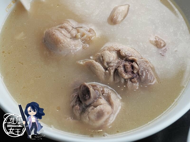 從彰化來的好吃大份量粵式胡椒雞,好多雞腿肉，桃園第一家~還有獨家滷肉米干，只有桃園才有！！