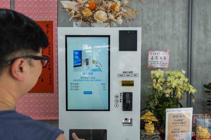 宜蘭羅東美食推薦-甩壹碗雲南米線專賣店，十幾種佐料任你加，老闆記憶裡的雲南米線就要這樣吃才好吃！！！ @圍事小哥的幸福相框