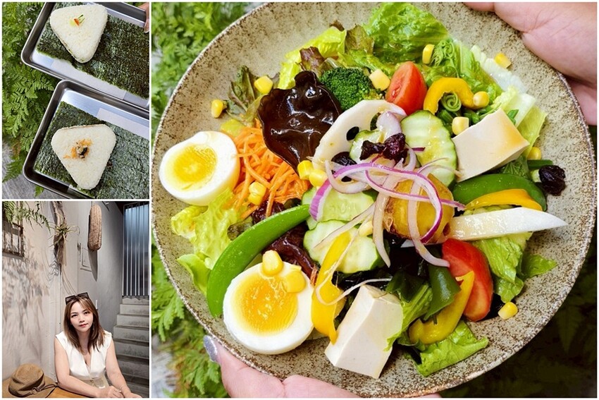 喜啵餐室|懷舊氛圍裡的人氣手作三角飯丸、野菜沙拉,打開食慾美食就在這!!