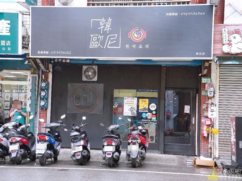 【韓歐尼】韓式麵食,石鍋拌飯,烤肉飯170元起~還有兒童餐及雙人套餐~內用享小菜無限吃到飽!