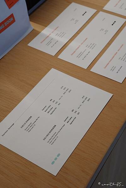 [ 台北美食 ] Branch Coffee Roaster