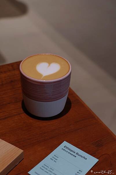 [ 台北美食 ] Branch Coffee Roaster