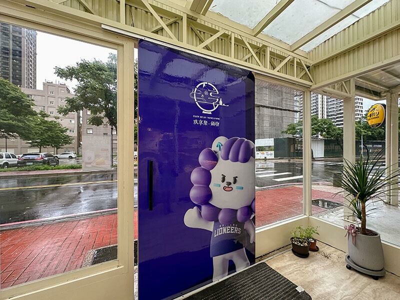 竹北火鍋推薦玖享聚鍋物！299元平日商業午餐，搭吃到飽自助吧超值。