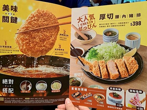 LINE_ALBUM_7/19品田_250721_4