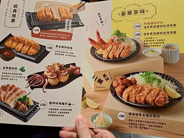 LINE_ALBUM_7/19品田_250721_5