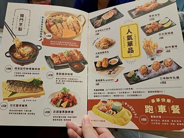 LINE_ALBUM_7/19品田_250721_6