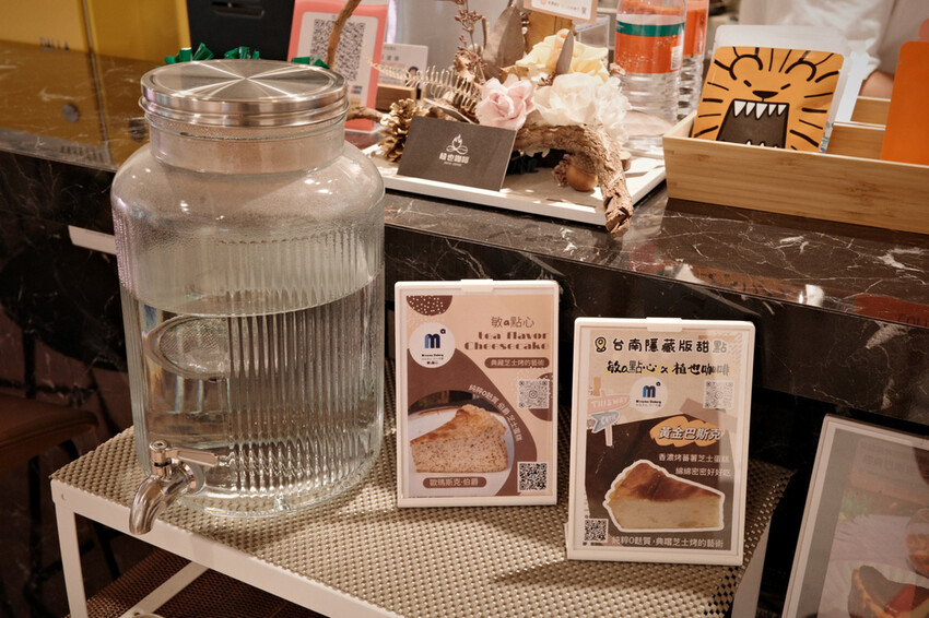 台南咖啡推薦【植也咖啡】成大巷弄裡的咖啡廳秘境│一杯手沖的慢 台南咖啡推薦【植也咖啡】成大巷弄裡的咖啡廳秘境│一杯手沖的慢