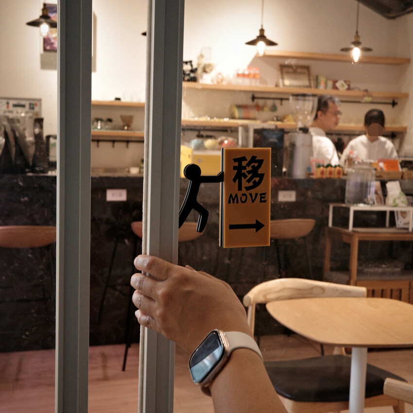 台南咖啡推薦【植也咖啡】成大巷弄裡的咖啡廳秘境│一杯手沖的慢 台南咖啡推薦【植也咖啡】成大巷弄裡的咖啡廳秘境│一杯手沖的慢