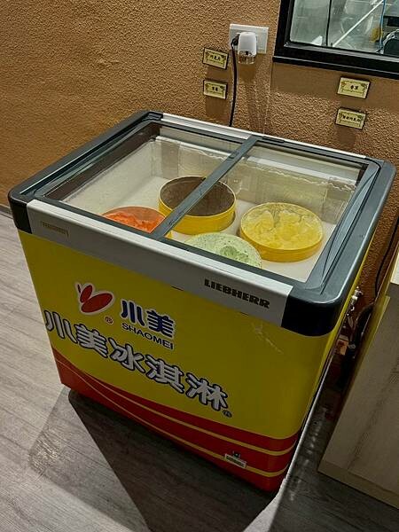 LINE_ALBUM_享牛_250721_71