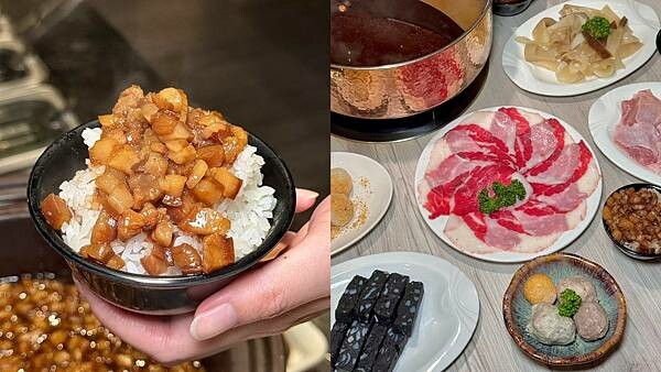 LINE_ALBUM_享牛_250721_78