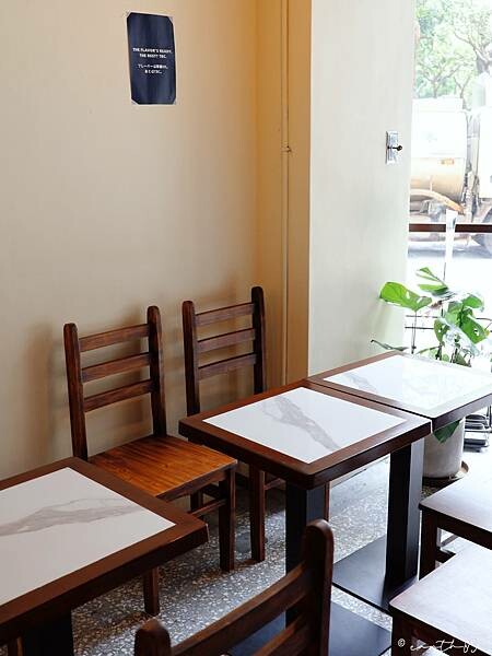 [ 台北美食 ] 桑斗早餐 Sundo Breakfast 