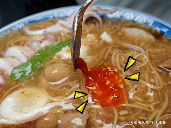 4號餐+辣-阿榿卷麵線.jpg