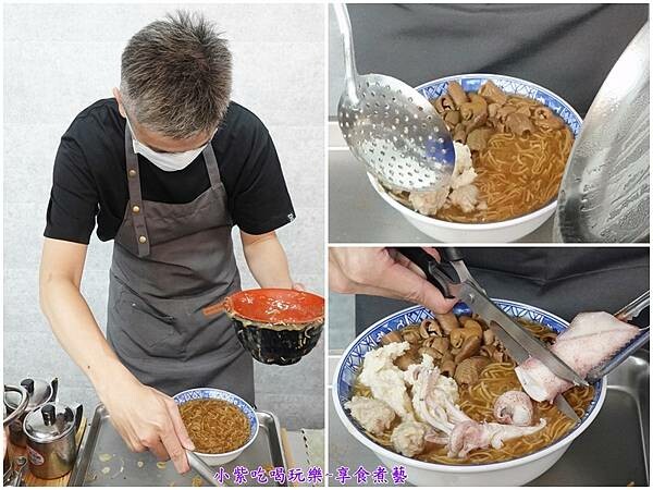 熱賣7號餐整套才對味-阿榿卷麵線.jpg