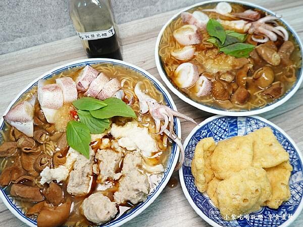 餐食合照-阿榿卷麵線.jpg