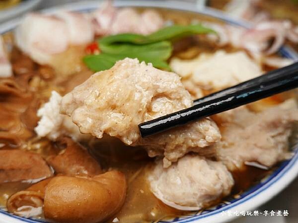 7號餐的肉羹-阿榿卷麵線.jpg