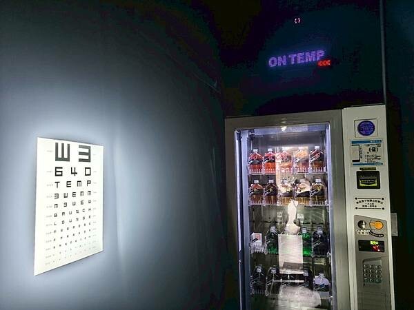 新北永和早午餐/點心/三明治美味推薦-暫時飲所TEMPbar