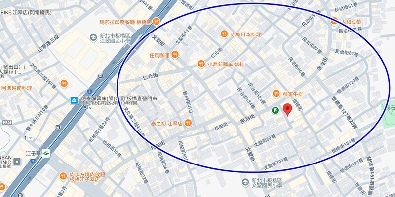 板橋宵夜首選！江子翠豬腸伯油飯，在地30年傳奇老店推薦。