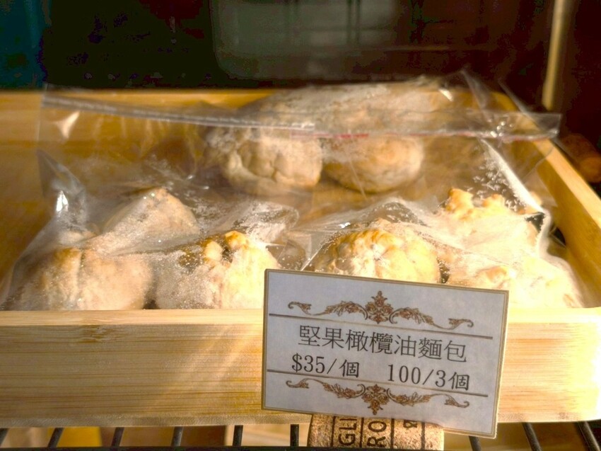 |乾乳酪洋行 |乾乳酪洋行