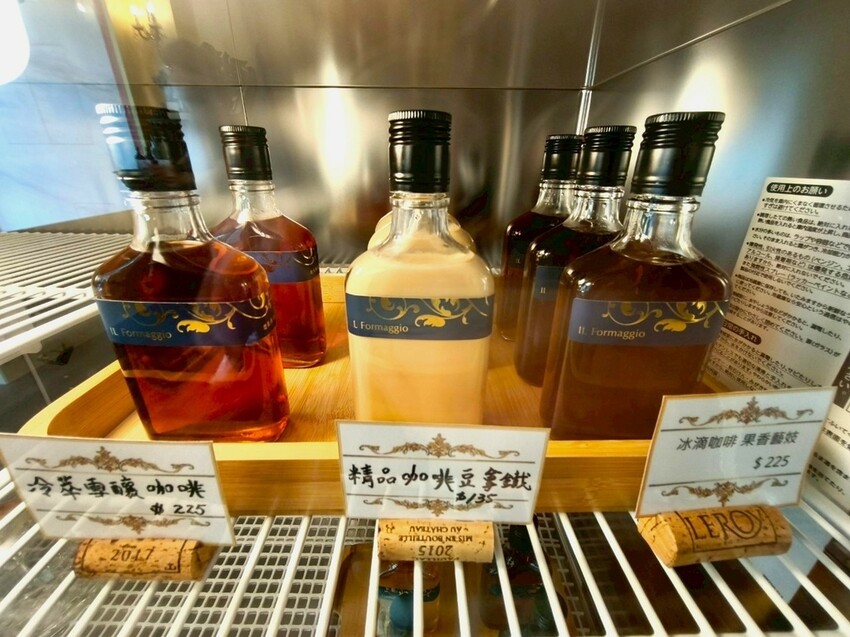 |乾乳酪洋行 |乾乳酪洋行