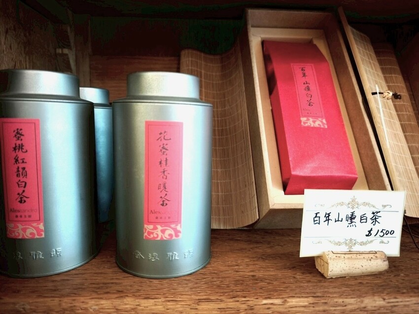 |乾乳酪洋行 |乾乳酪洋行