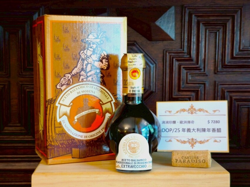 |乾乳酪洋行 |乾乳酪洋行