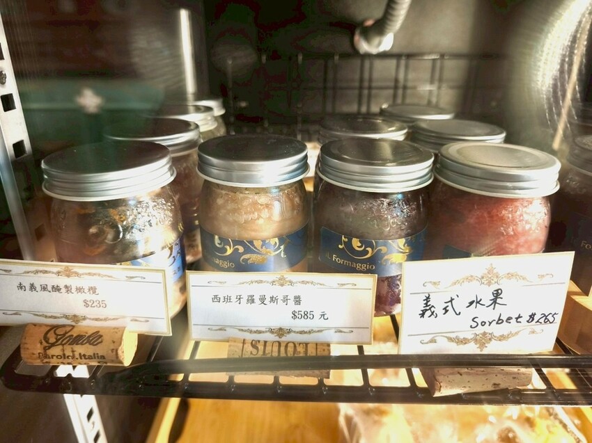 |乾乳酪洋行 |乾乳酪洋行