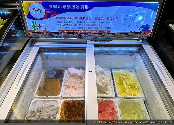 【信義區火鍋】鼎楓寶島火鍋