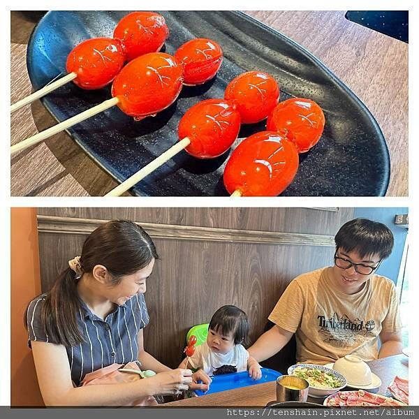 【信義區火鍋】鼎楓寶島火鍋