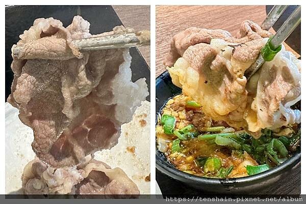 【信義區火鍋】鼎楓寶島火鍋