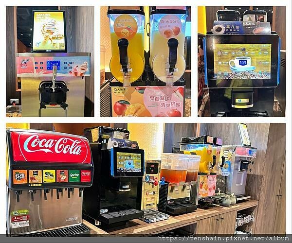 【信義區火鍋】鼎楓寶島火鍋