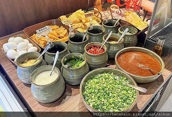 【信義區火鍋】鼎楓寶島火鍋