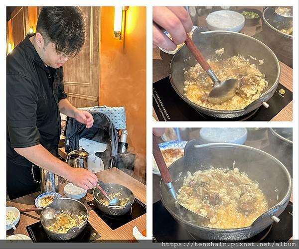 【信義區火鍋】鼎楓寶島火鍋