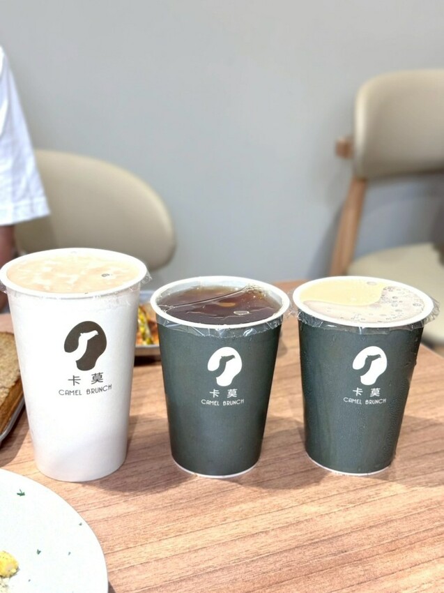 蘆洲早午餐｜【卡莫早午餐Camel Brunch】平價價格也能享受質感早午餐的滿足感！ - 雁雁｜美食 旅遊 生活娛樂
