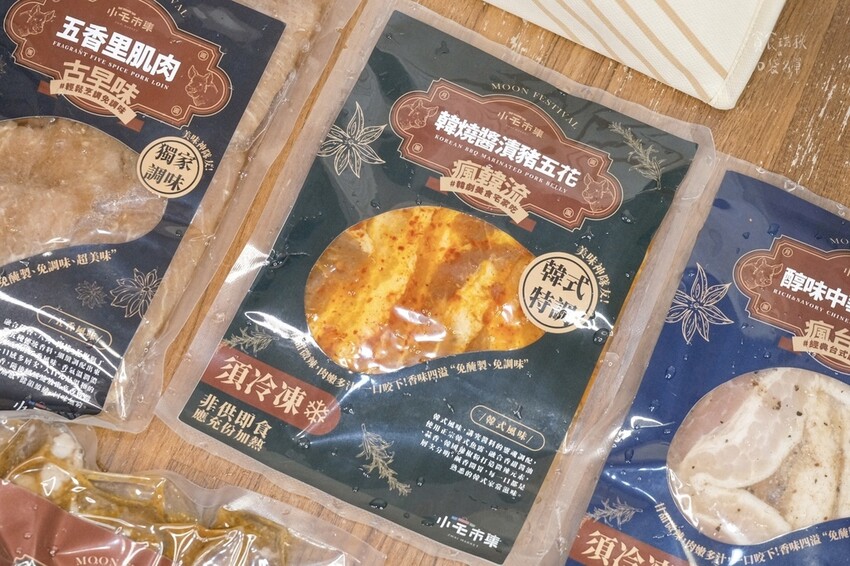 宅配美食｜中秋烤肉組推薦 在家輕鬆上桌！神級7種肉品滿足你的