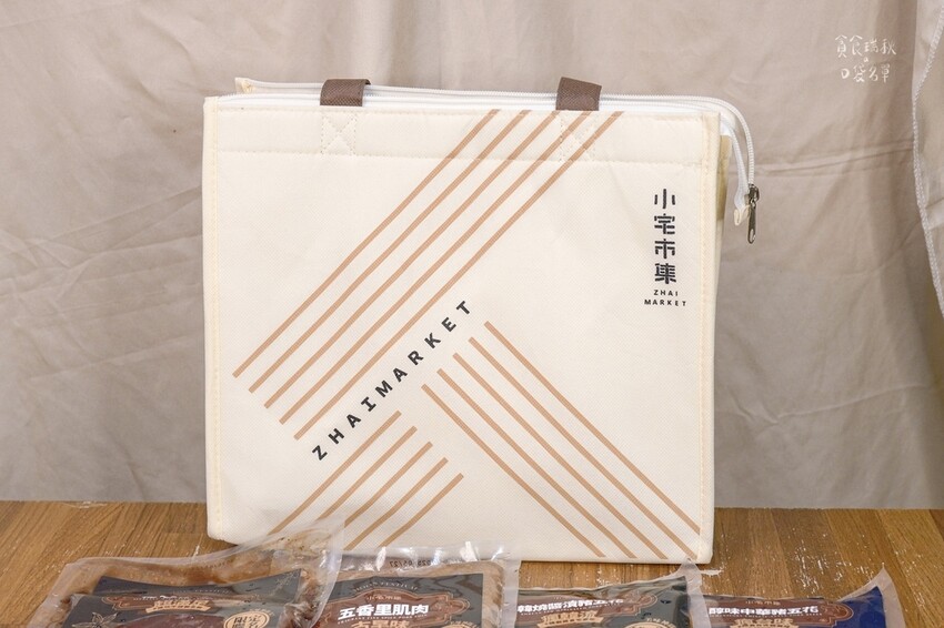 宅配美食｜中秋烤肉組推薦 在家輕鬆上桌！神級7種肉品滿足你的