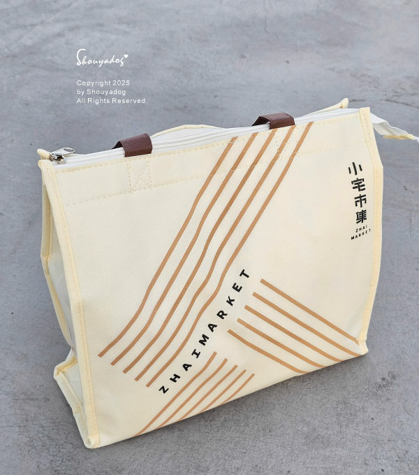 【中秋烤肉組推薦】小宅市集x成功牛排獨家聯名 神級x零失敗燒