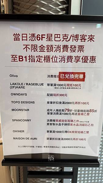 IMG_3412 (2).jpg IMG_3412 (2).jpg