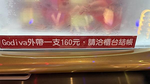 IMG_3490 (2).jpg IMG_3490 (2).jpg