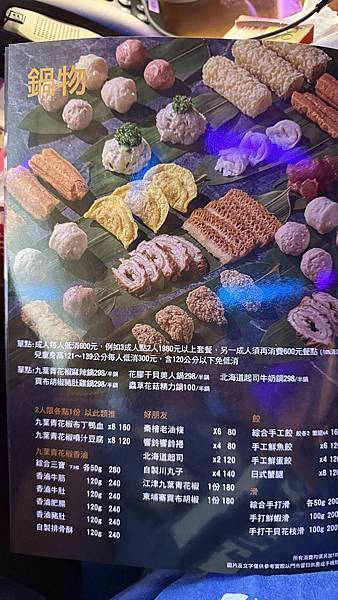 IMG_3510.jpg IMG_3510.jpg