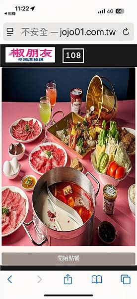 IMG_3422.jpg IMG_3422.jpg