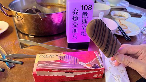 IMG_3488 (1).jpg IMG_3488 (1).jpg