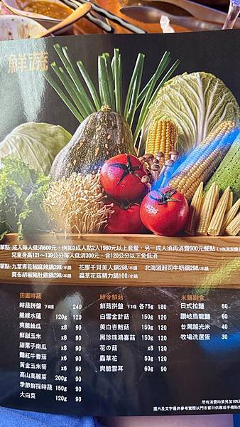 IMG_3509 (2).jpg IMG_3509 (2).jpg